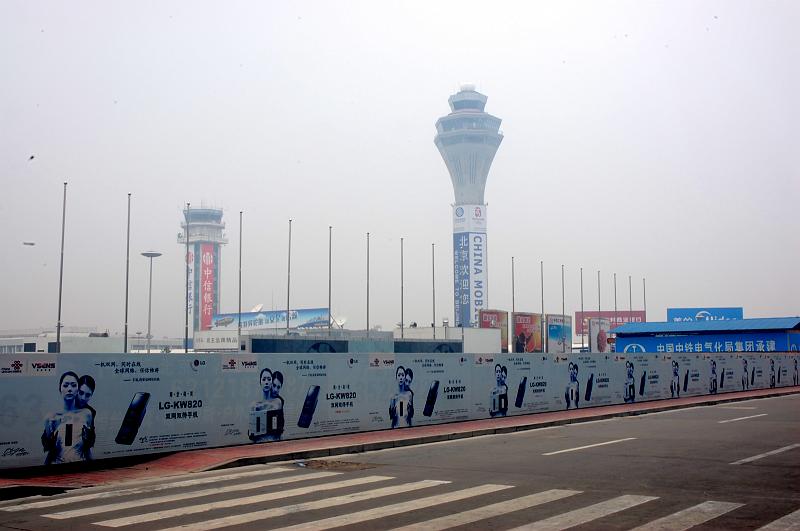 02-Ankunft Peking_007.JPG